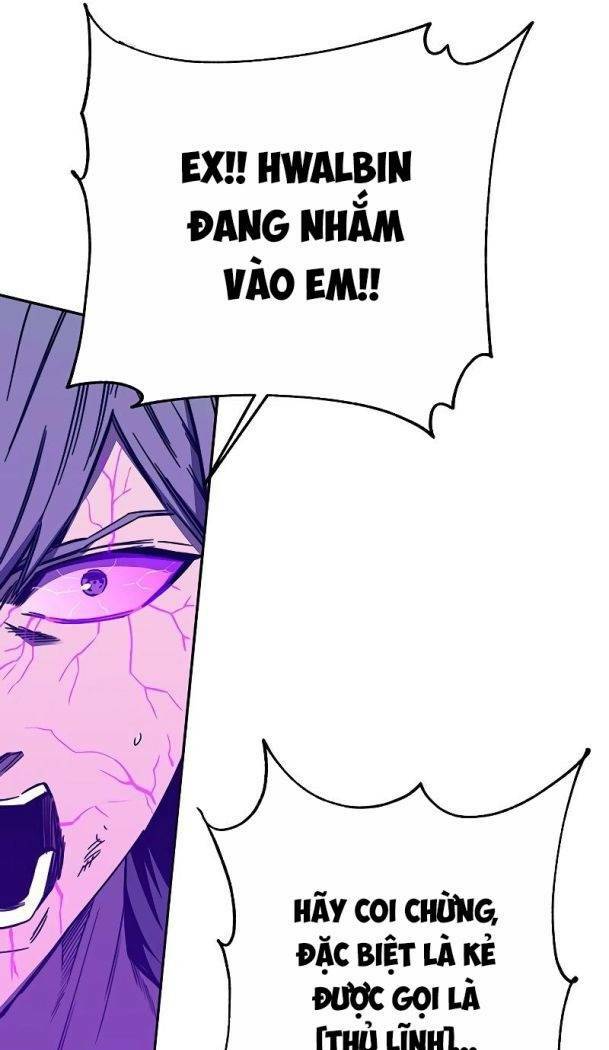 Ex & Ash Chapter 71 - Trang 2