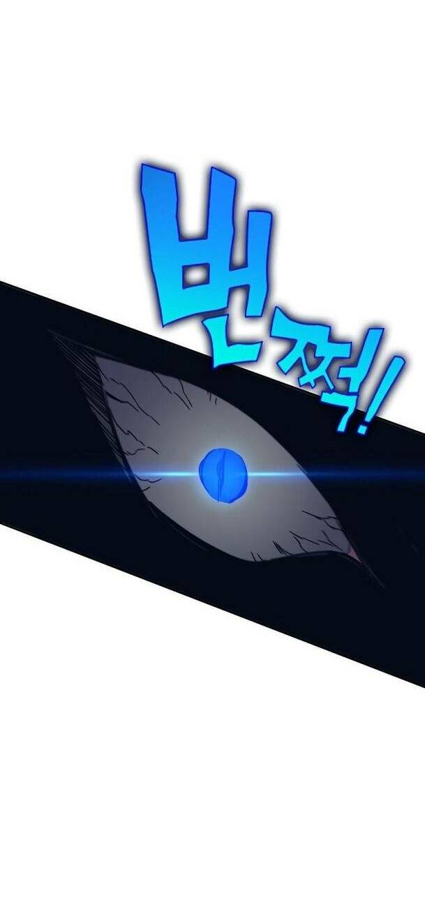 Ex & Ash Chapter 71 - Trang 2