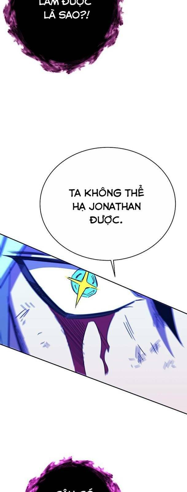 Ex & Ash Chapter 71 - Trang 2