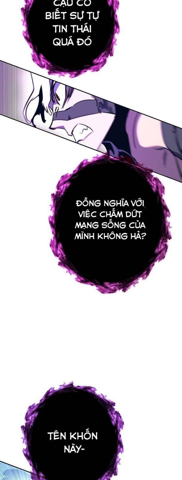 Ex & Ash Chapter 71 - Trang 2