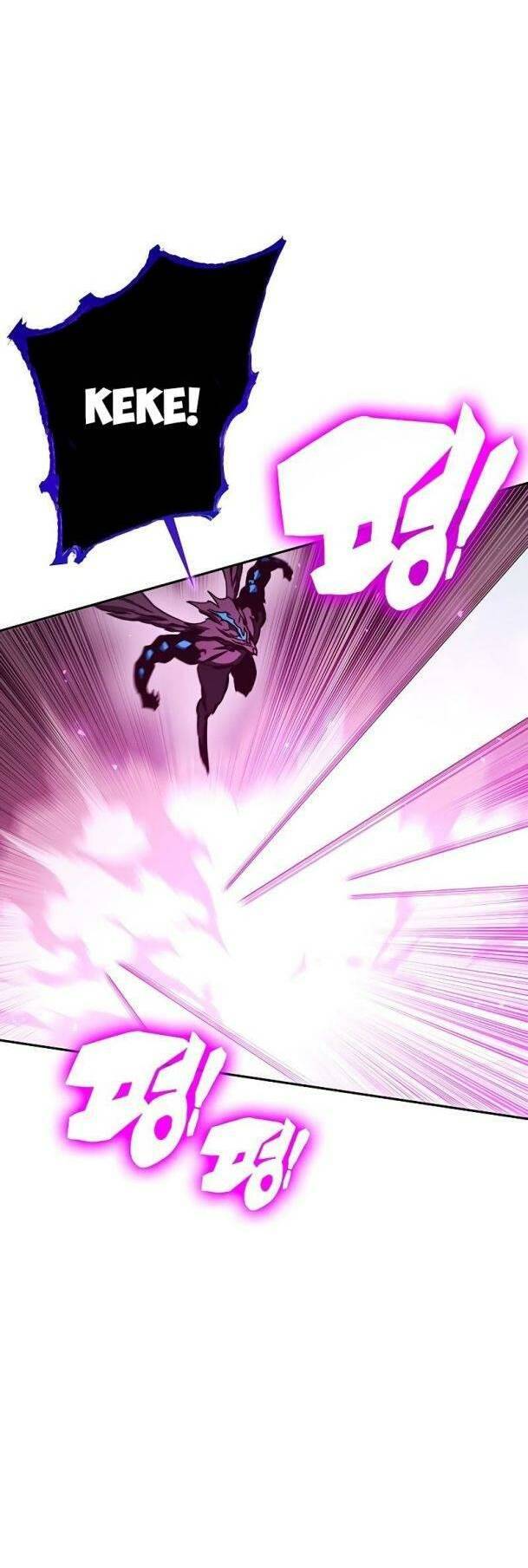 Ex & Ash Chapter 71 - Trang 2