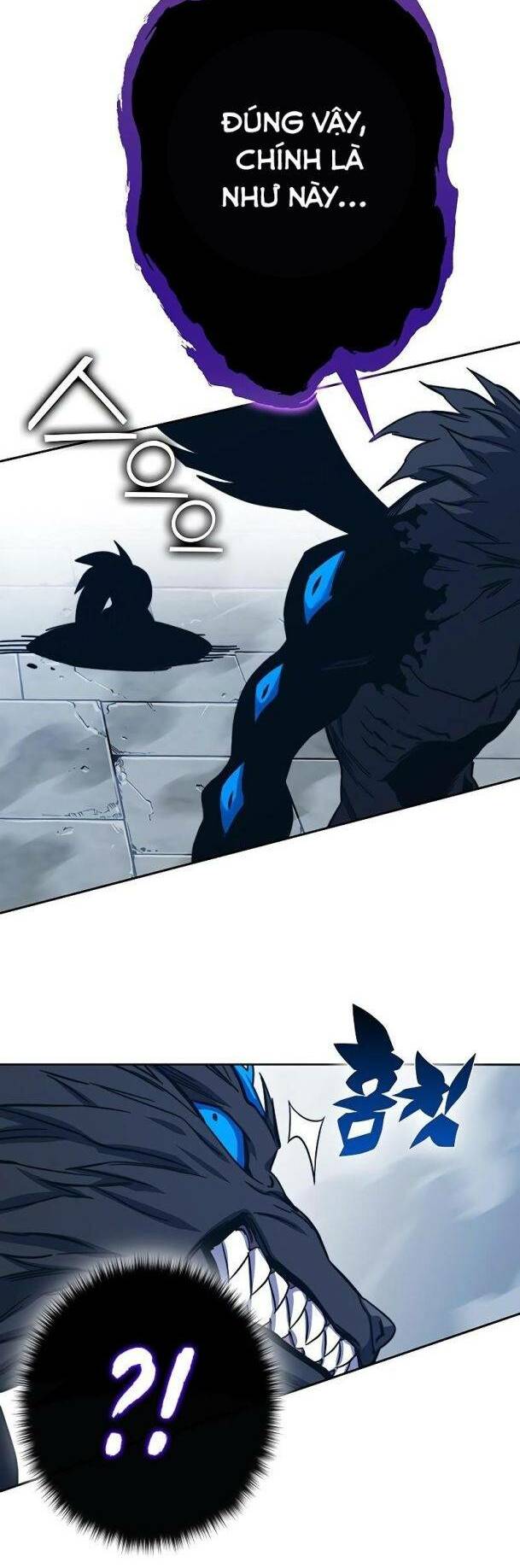 Ex & Ash Chapter 71 - Trang 2