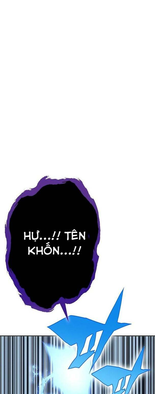 Ex & Ash Chapter 71 - Trang 2