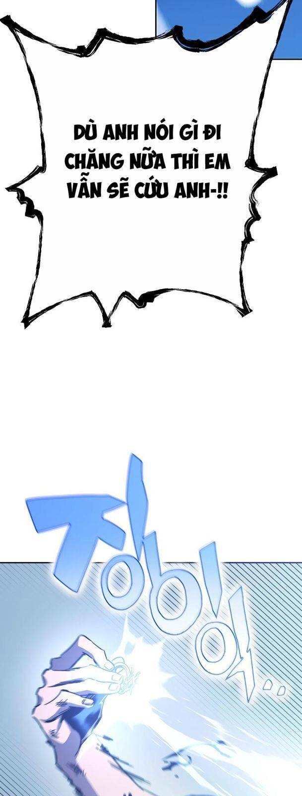 Ex & Ash Chapter 71 - Trang 2