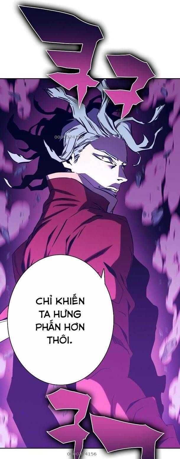 Ex & Ash Chapter 72 - Trang 2