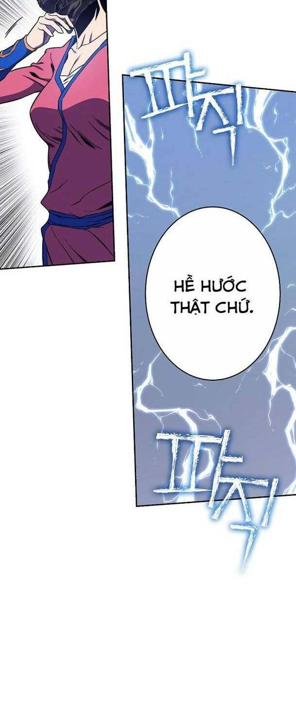 Ex & Ash Chapter 72 - Trang 2