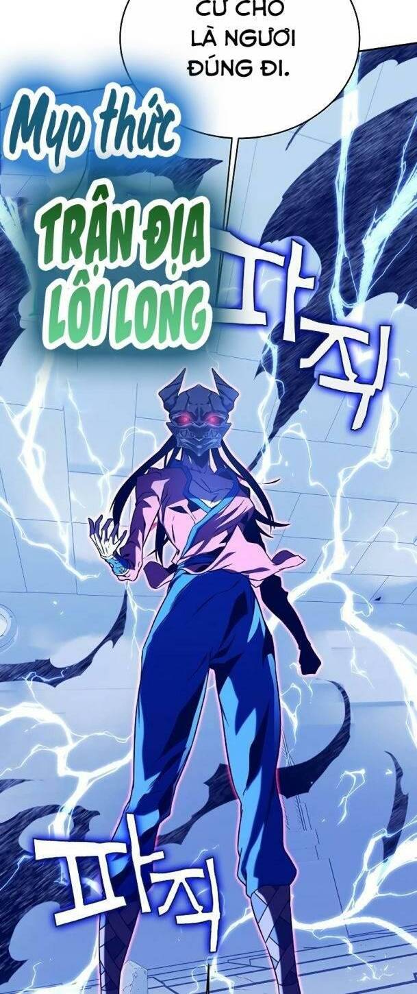 Ex & Ash Chapter 72 - Trang 2