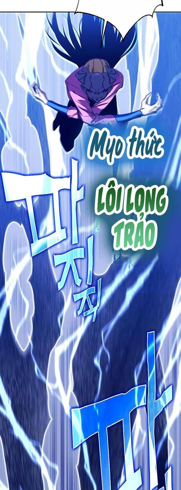 Ex & Ash Chapter 72 - Trang 2