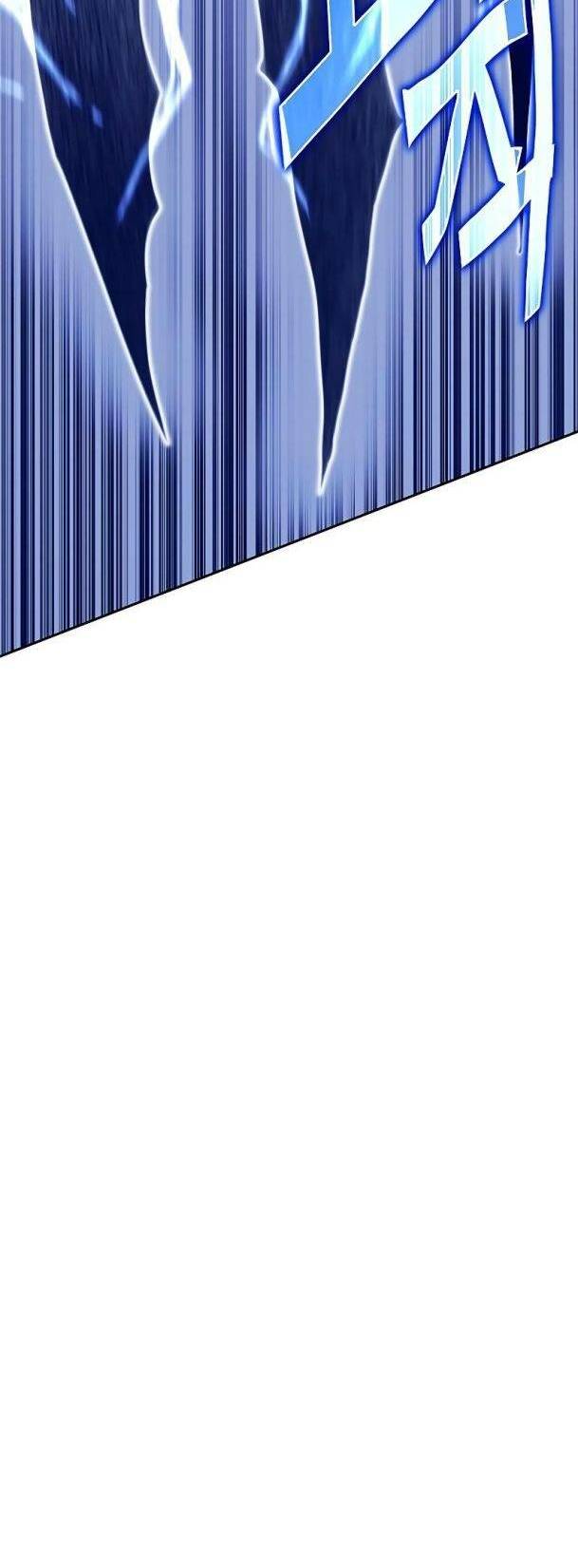 Ex & Ash Chapter 72 - Trang 2