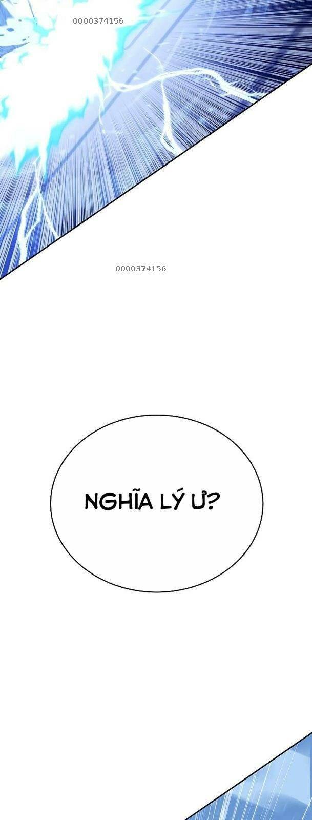 Ex & Ash Chapter 72 - Trang 2