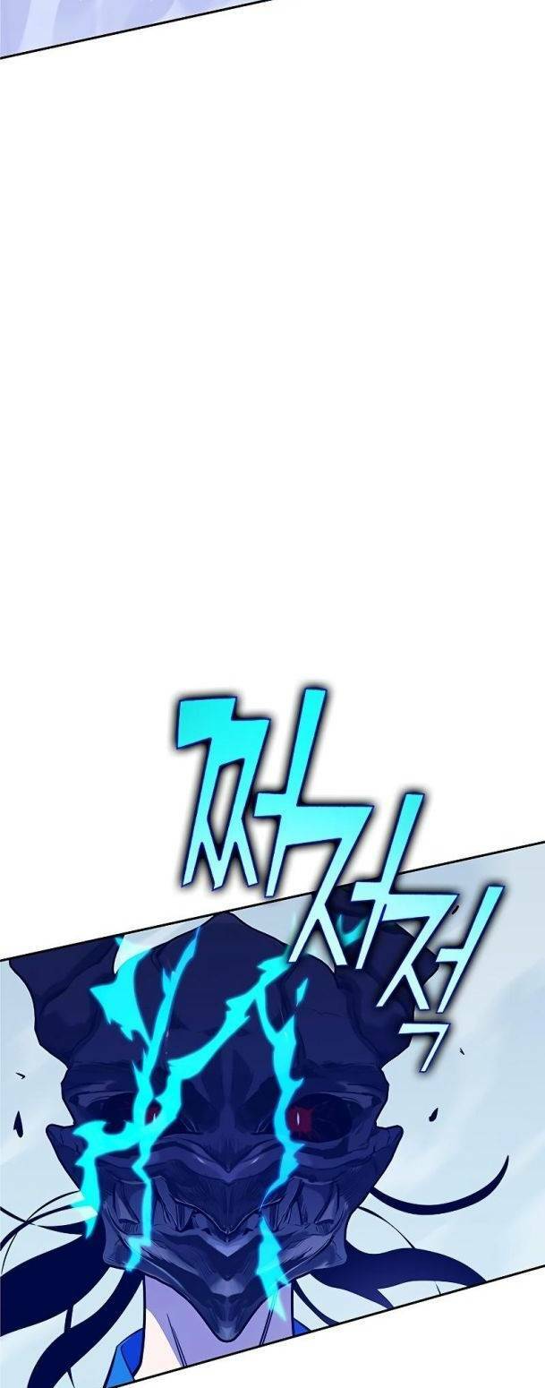 Ex & Ash Chapter 72 - Trang 2