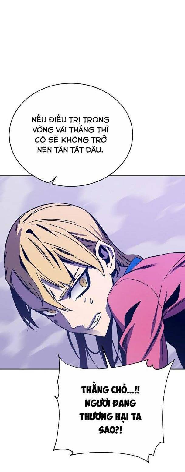 Ex & Ash Chapter 72 - Trang 2