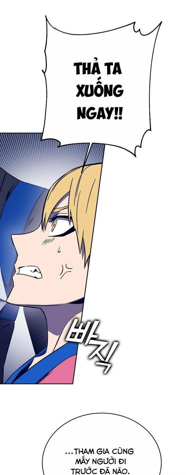 Ex & Ash Chapter 72 - Trang 2