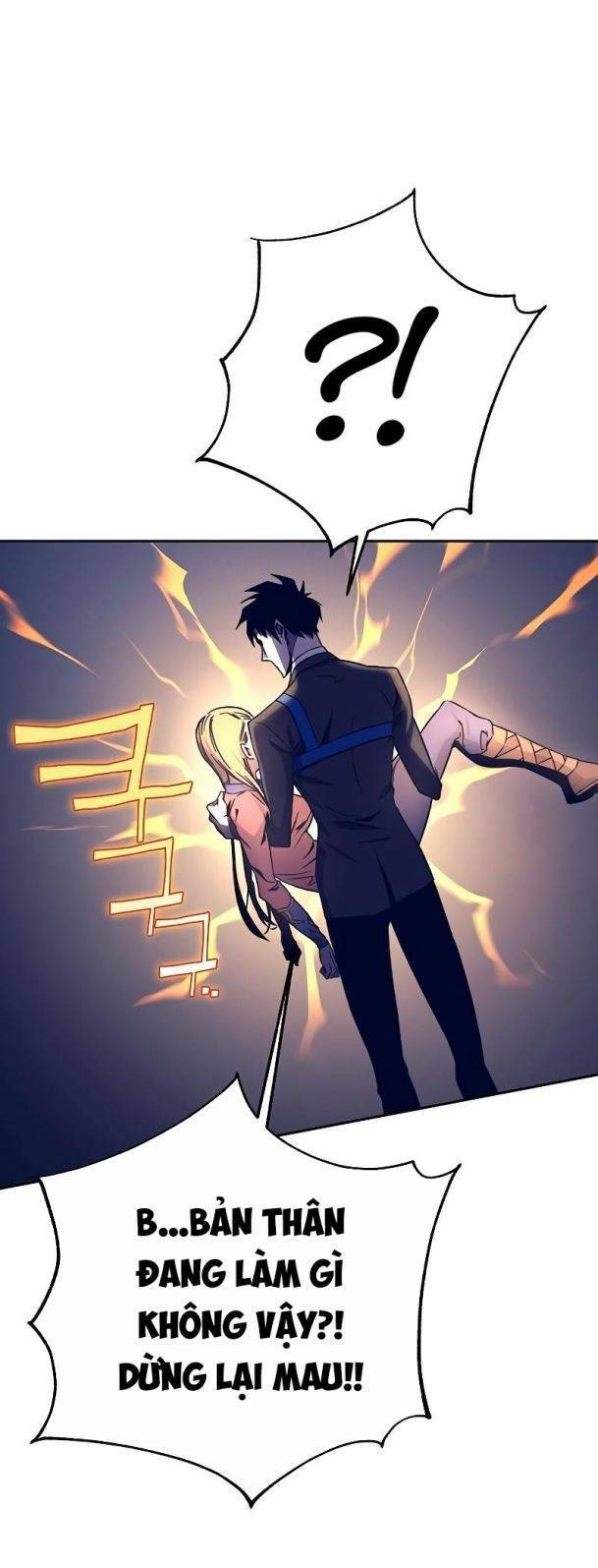 Ex & Ash Chapter 72 - Trang 2