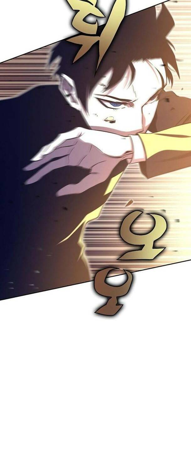 Ex & Ash Chapter 72 - Trang 2