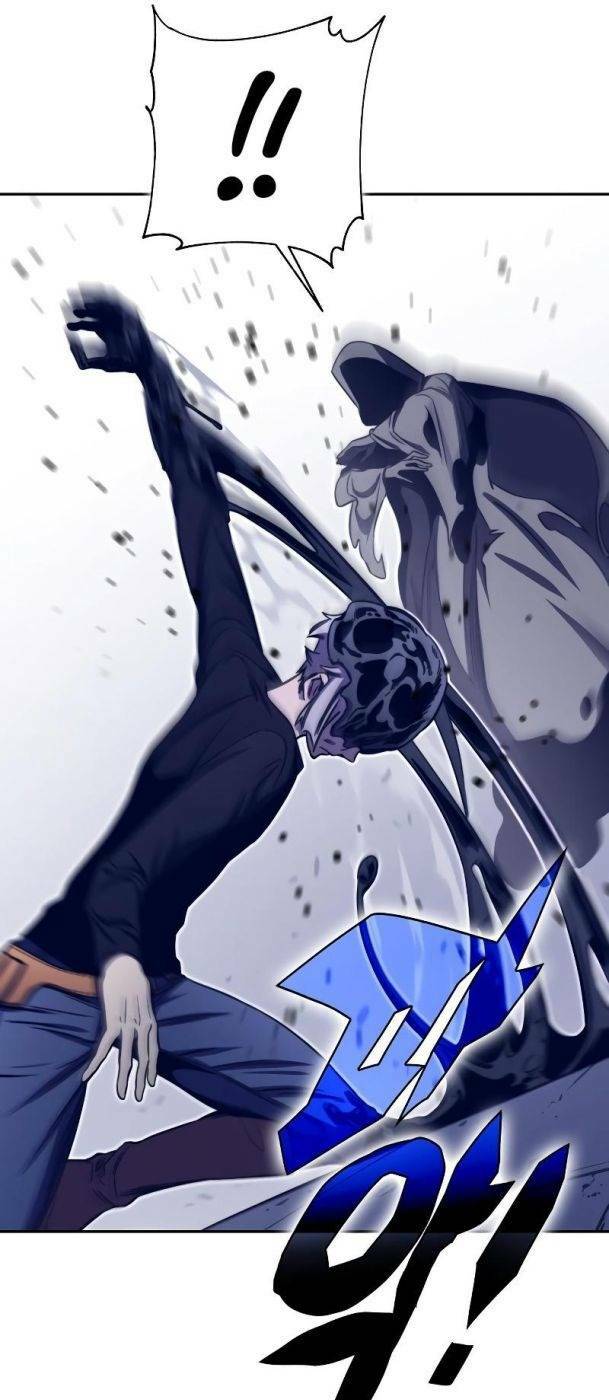 Ex & Ash Chapter 72 - Trang 2