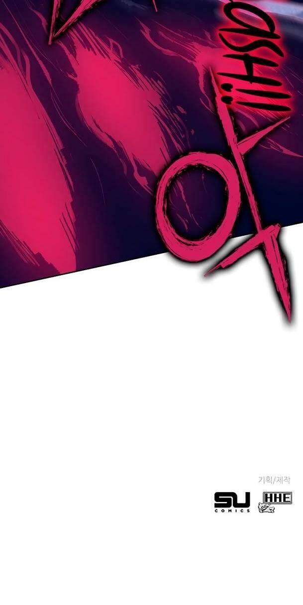 Ex & Ash Chapter 73 - Trang 2