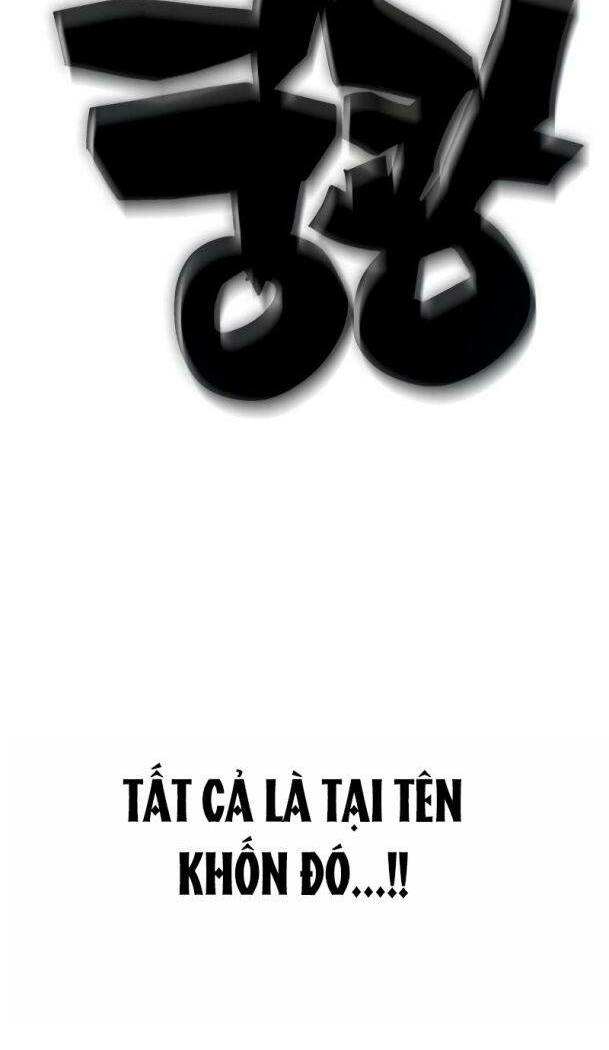 Ex & Ash Chapter 73 - Trang 2