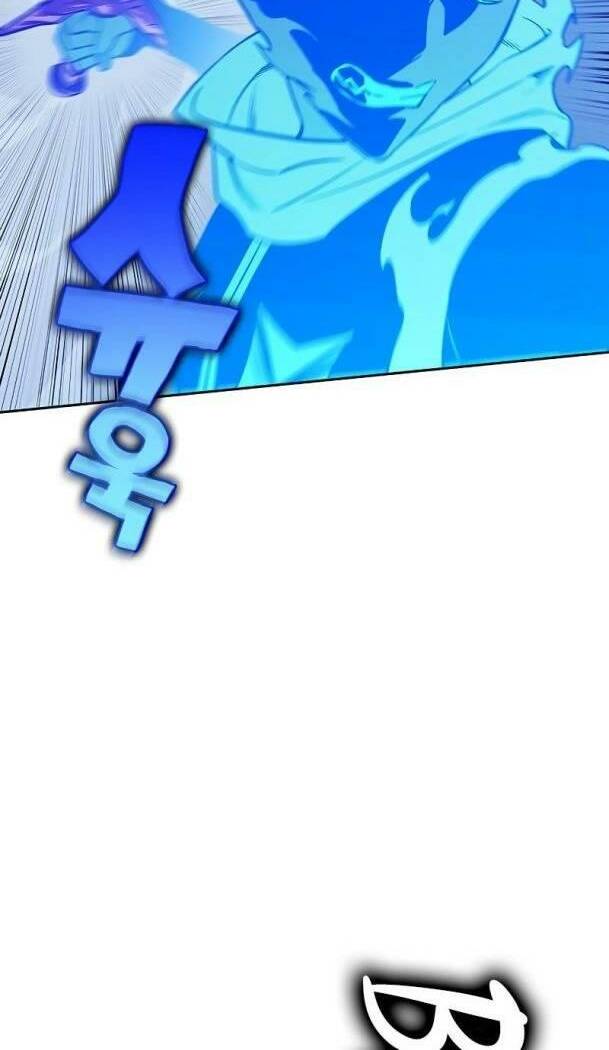 Ex & Ash Chapter 73 - Trang 2