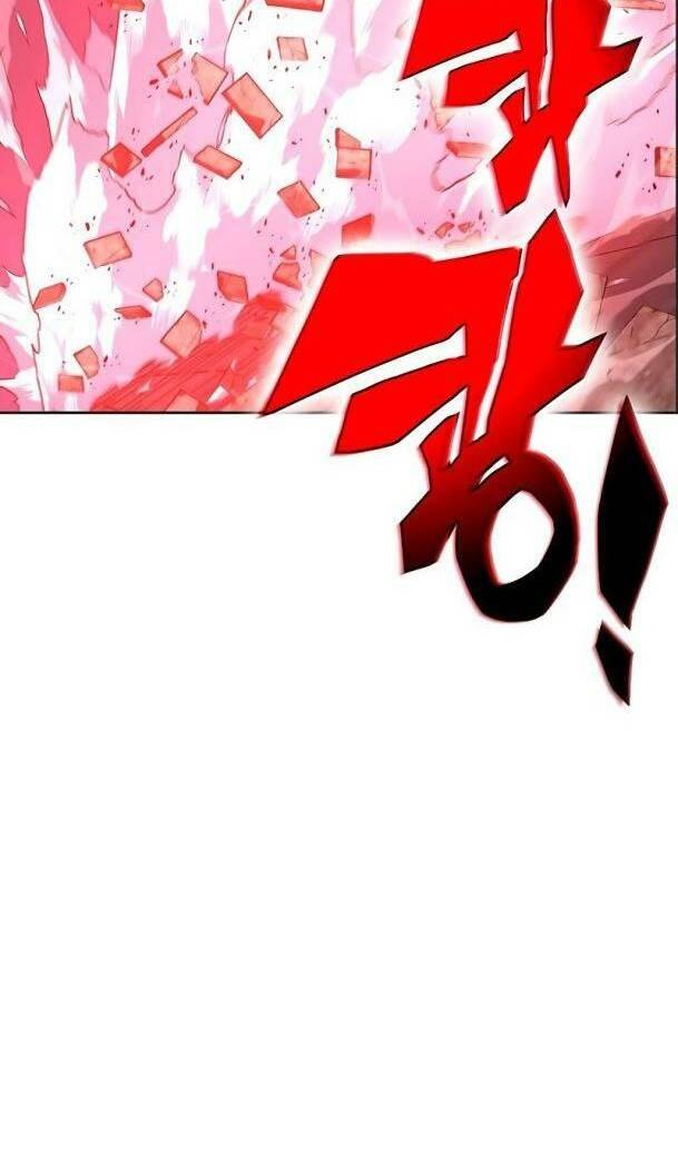 Ex & Ash Chapter 73 - Trang 2