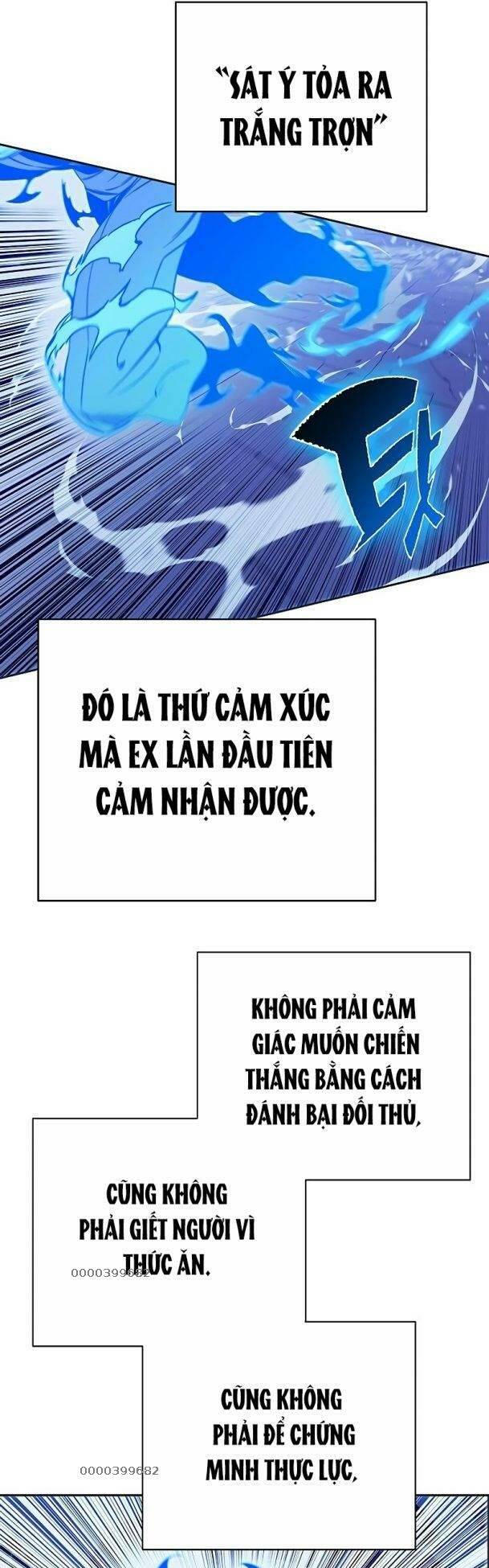 Ex & Ash Chapter 73 - Trang 2