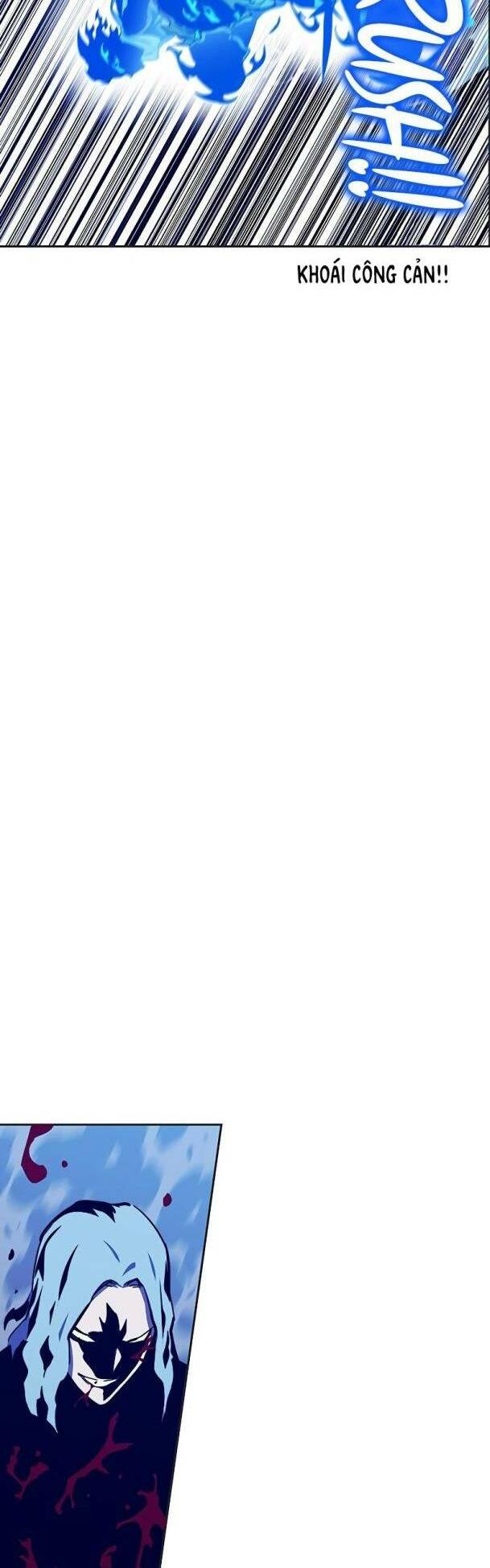 Ex & Ash Chapter 73 - Trang 2