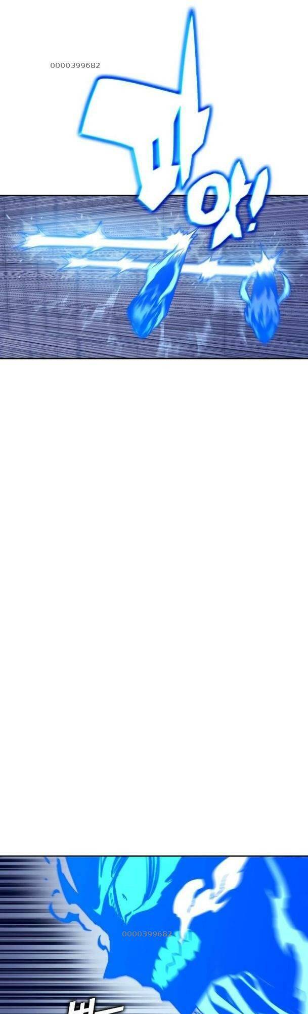 Ex & Ash Chapter 73 - Trang 2