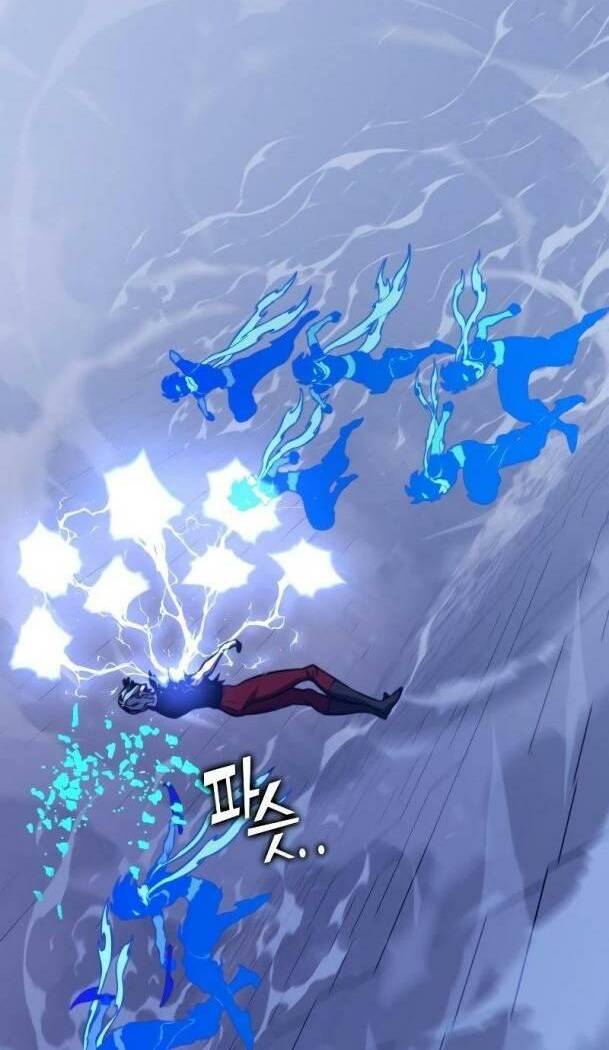 Ex & Ash Chapter 73 - Trang 2