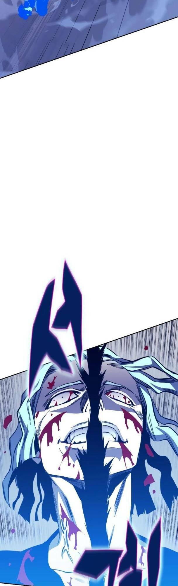 Ex & Ash Chapter 73 - Trang 2