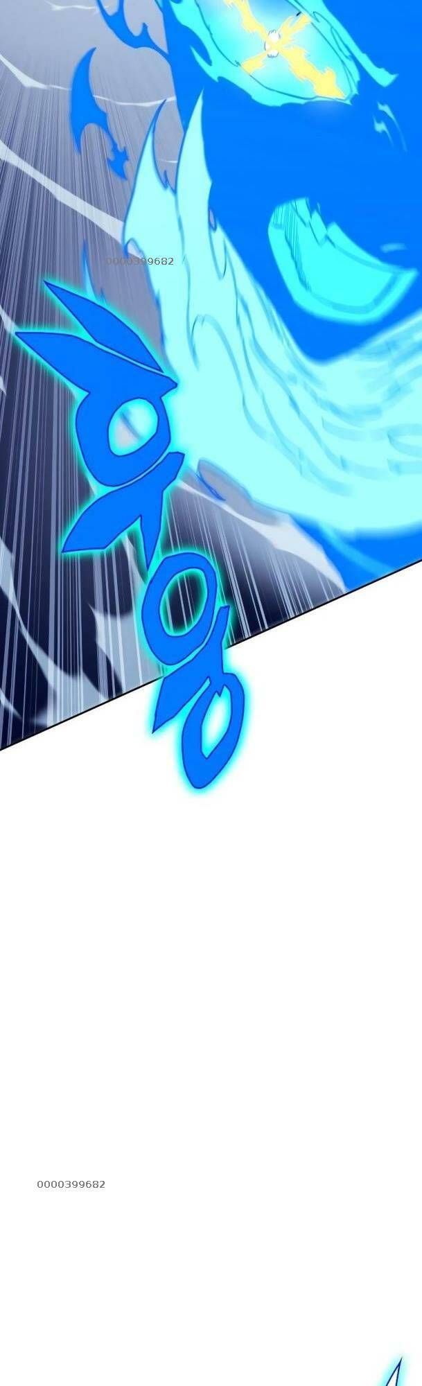 Ex & Ash Chapter 73 - Trang 2