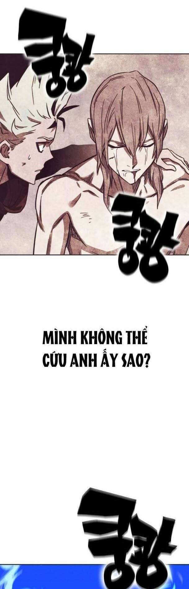 Ex & Ash Chapter 73 - Trang 2