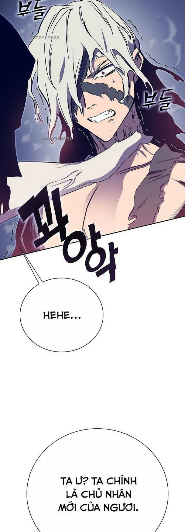 Ex & Ash Chapter 73 - Trang 2