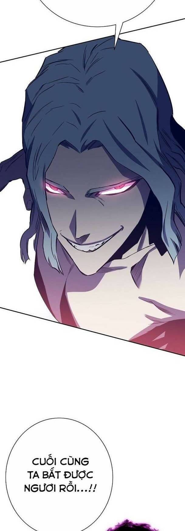 Ex & Ash Chapter 73 - Trang 2