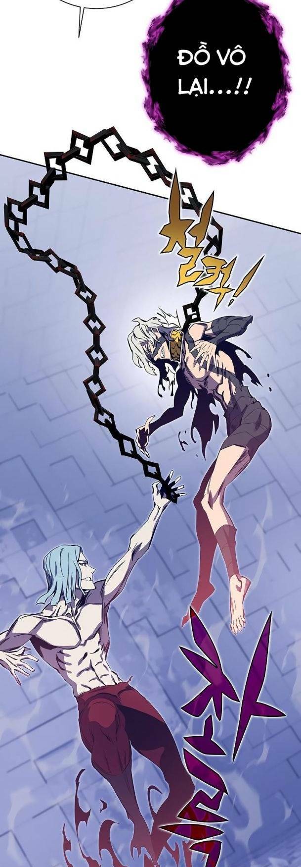 Ex & Ash Chapter 73 - Trang 2