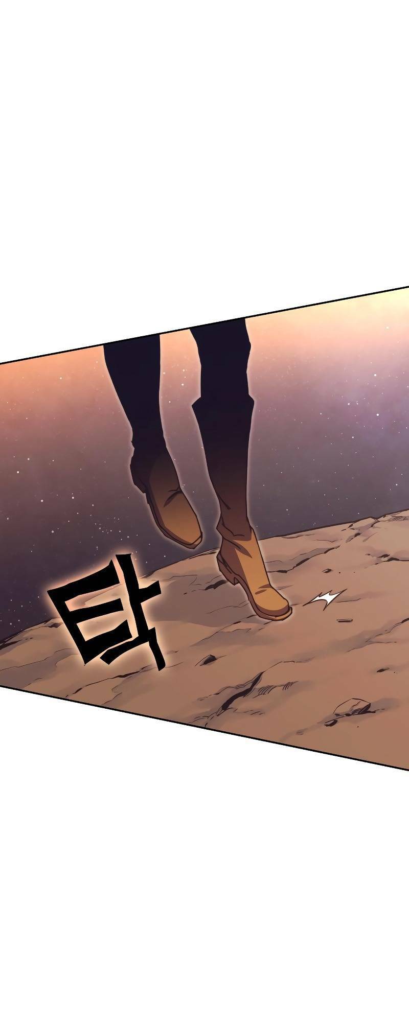 Ex & Ash Chapter 74 - Trang 2