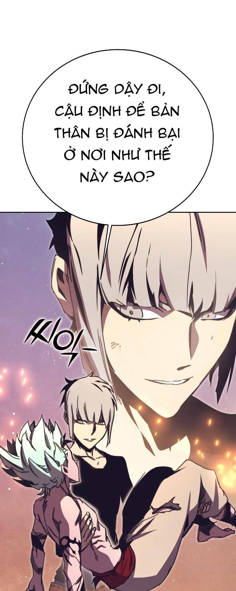 Ex & Ash Chapter 74 - Trang 2