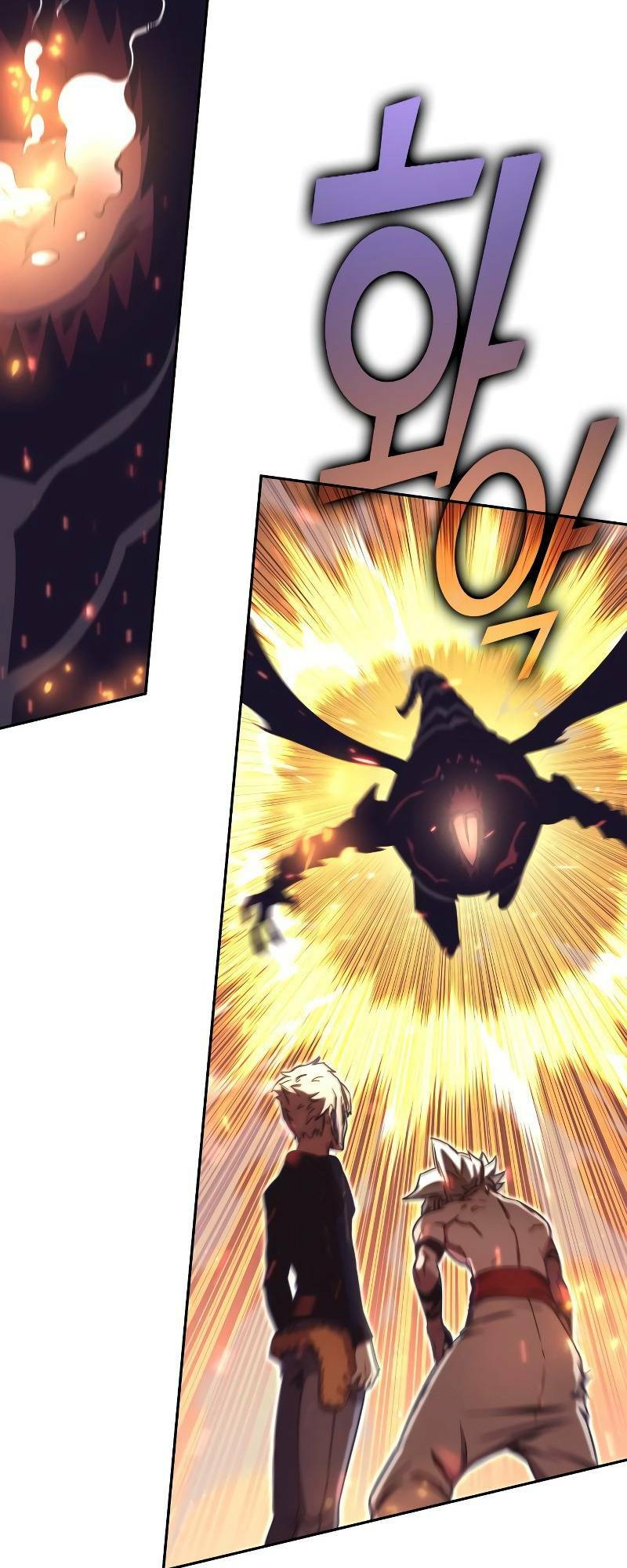 Ex & Ash Chapter 74 - Trang 2