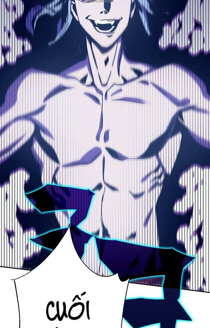 Ex & Ash Chapter 74 - Trang 2