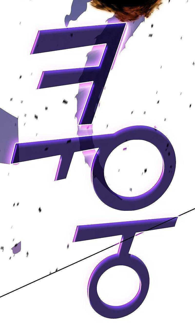 Ex & Ash Chapter 74 - Trang 2