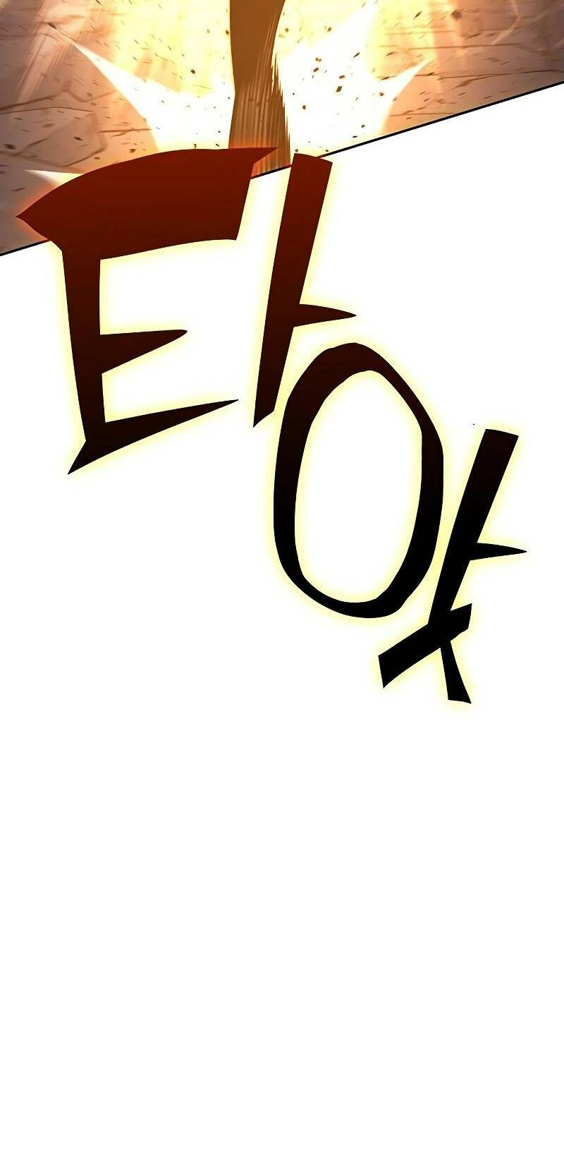 Ex & Ash Chapter 74 - Trang 2