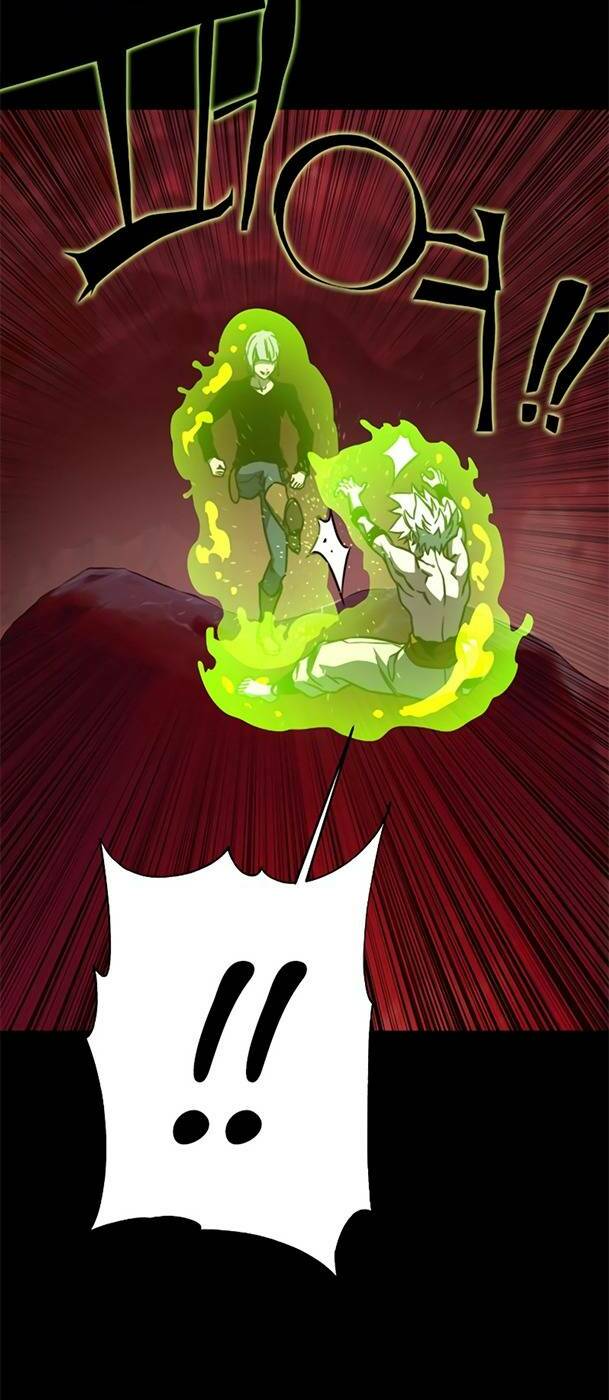 Ex & Ash Chapter 75 - Trang 2