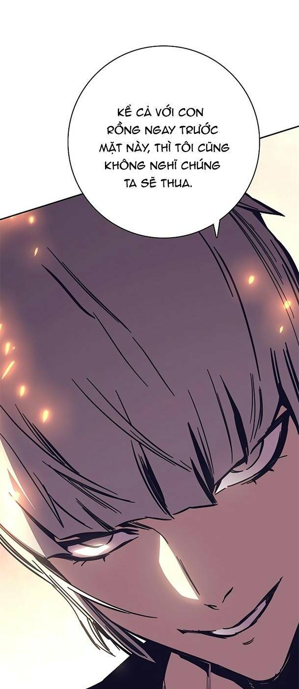 Ex & Ash Chapter 75 - Trang 2