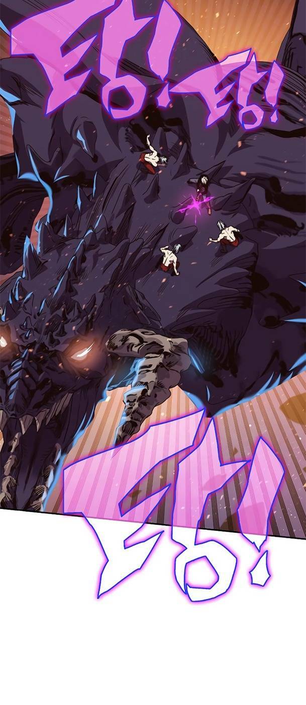 Ex & Ash Chapter 75 - Trang 2