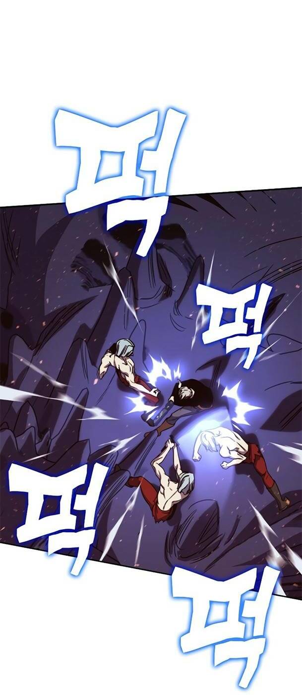 Ex & Ash Chapter 75 - Trang 2