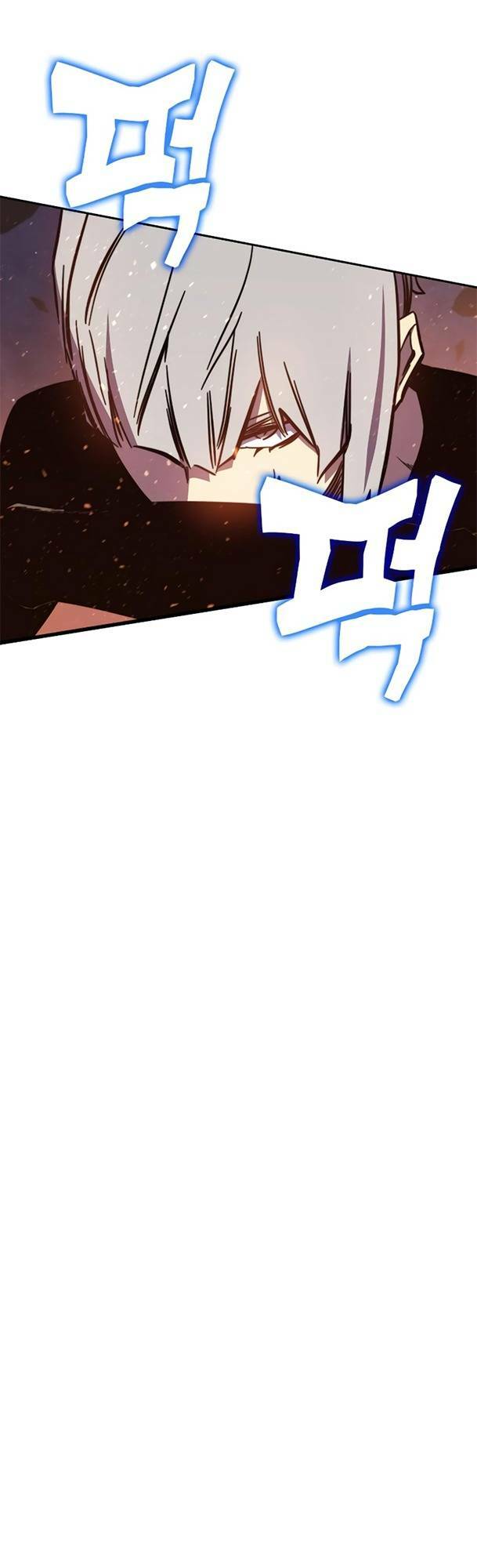 Ex & Ash Chapter 75 - Trang 2