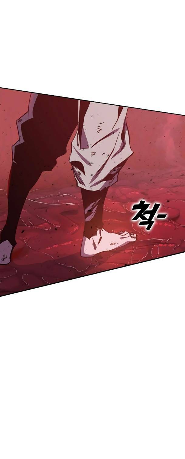 Ex & Ash Chapter 75 - Trang 2