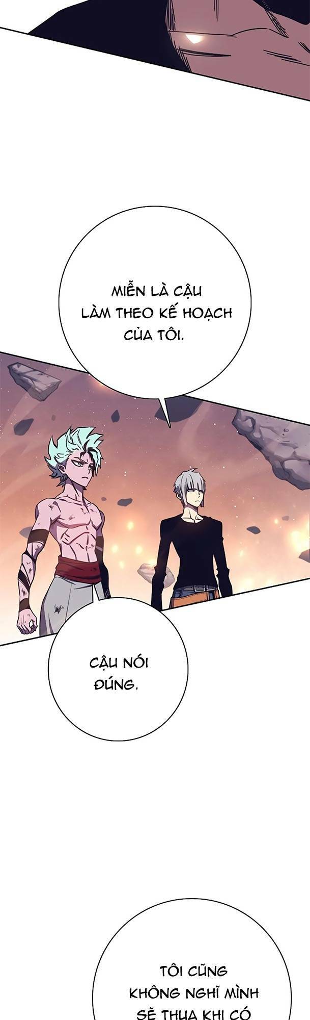 Ex & Ash Chapter 75 - Trang 2