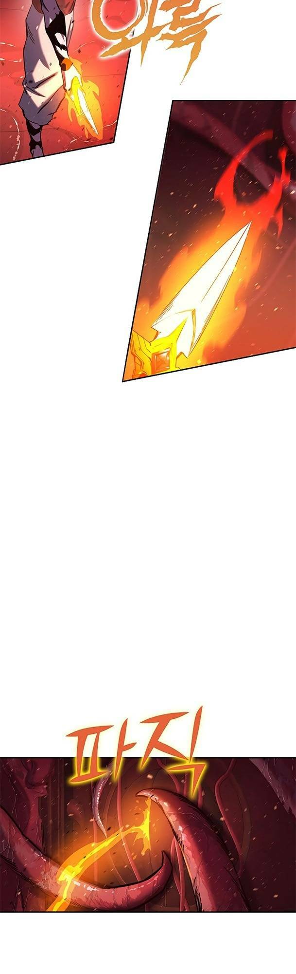 Ex & Ash Chapter 75 - Trang 2