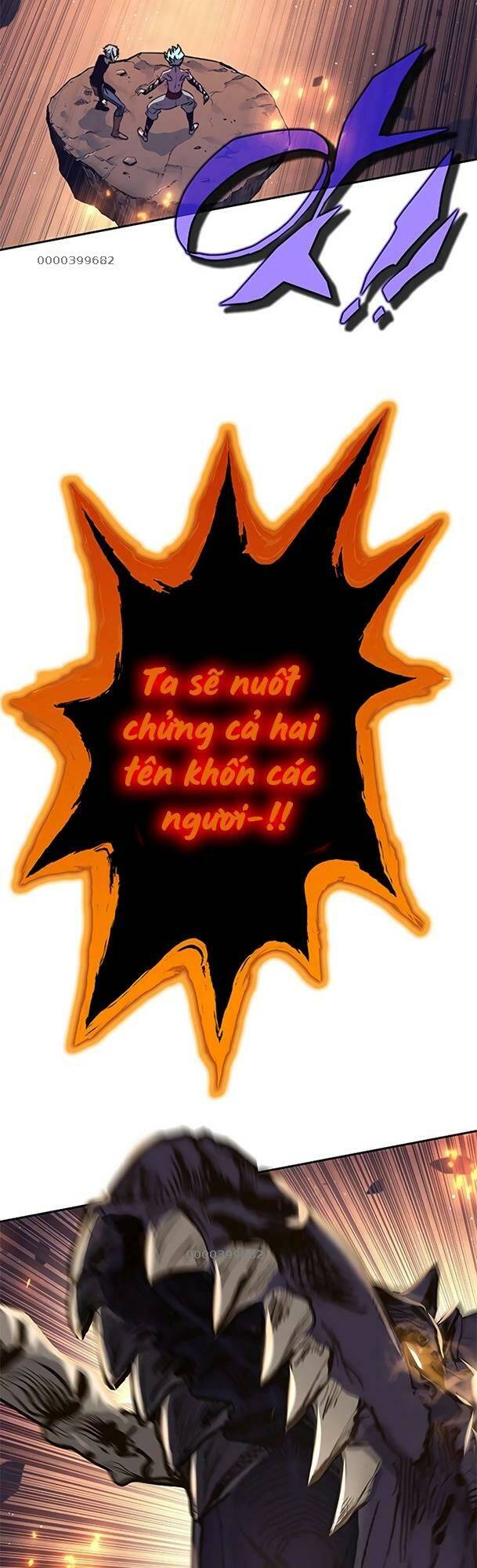 Ex & Ash Chapter 75 - Trang 2