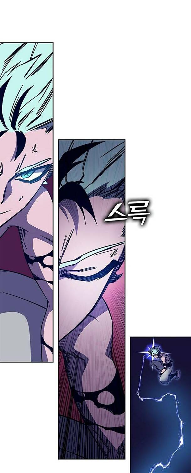 Ex & Ash Chapter 75 - Trang 2